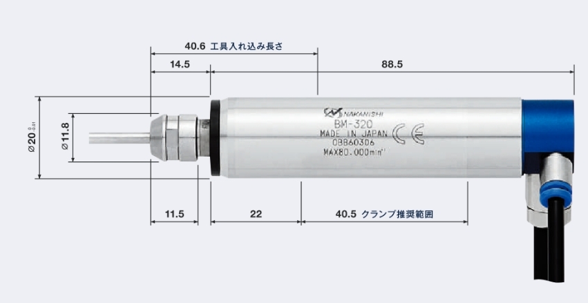 高頻銑BM-320.png